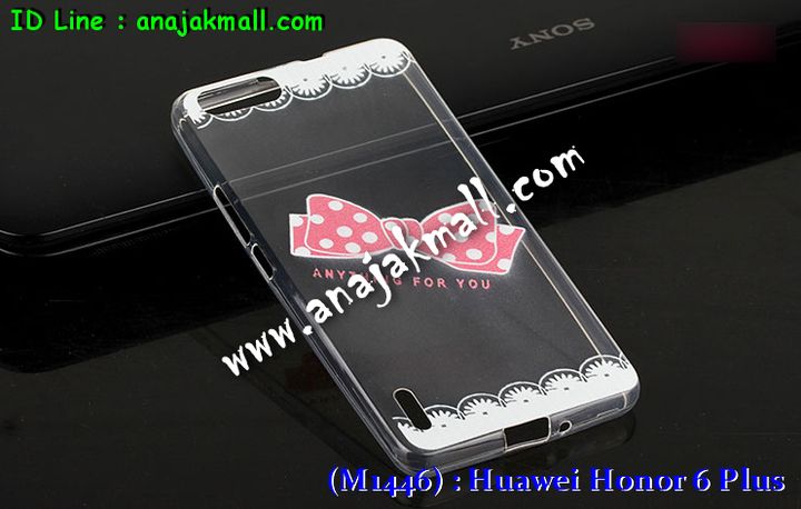 เคส Huawei honor 6 plus,เคสหนัง Huawei honor 6 plus,เคสไดอารี่ Huawei honor 6 plus,เคสพิมพ์ลาย Huawei honor 6 plus,เคสฝาพับ Huawei honor 6 plus,เคสหนังประดับ Huawei honor 6 plus,เคสแข็งประดับ Huawei honor 6 plus,เคสสกรีนลาย Huawei honor 6 plus,เคสยางใส Huawei honor 6 plus,เคสโชว์เบอร์หัวเหว่ย honor 6 plus,เคสอลูมิเนียม Huawei honor 6 plus,เคสซิลิโคน Huawei honor 6 plus,เคสยางฝาพับหั่วเว่ย honor 6 plus,เคสประดับ Huawei honor 6 plus,เคสปั้มเปอร์ Huawei honor 6 plus,เคสตกแต่งเพชร Huawei honor 6 plus